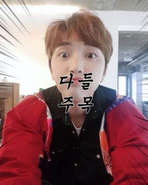 Sandeul Instagram - 다들 주목!!!!!흐흣~ㅎㅎ
#B1A4 #산들 #다들주목