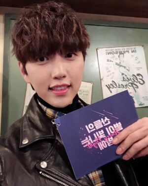 Sandeul Instagram - 바나 고마워~❤️오늘도 나의 힘이 되어줘서 산들이는 행복해요><
#산들 #별이빛나는밤에 #🤩
