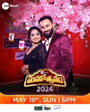 Sangeetha Kalyankumar Instagram - Thaarala✨✨ Sandhadi tho minnanttina Mahotsava sambaralu🥰🥰

Watch #ZeeTeluguMahotsavam2024 on This Sunday at 6:00 PM on #ZeeTelugu

#ZeeTeluguMahotsavam #19YearsOfZeeTelugu 

@rajeev_ravichandra @sangeetha_kalyankumar @darshchandrappa @deepthimanne_official @ashikapadukone_official @im_chandugowda @soundaryareddy_official @manuumanoj47 @jayashree.s.raj_offical @saikiran_official_23 @nisha_ravikrishnanoffl_ @yashwanth_gowda_official__ @its_me_raki_official @aishwarya_pisse_ @navya_rao_g @pallavi_gowda_official @actormunna_official