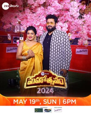 Sangeetha Kalyankumar Instagram - Thaarala✨✨ Sandhadi tho minnanttina Mahotsava sambaralu🥰🥰

Watch #ZeeTeluguMahotsavam2024 on This Sunday at 6:00 PM on #ZeeTelugu

#ZeeTeluguMahotsavam #19YearsOfZeeTelugu 

@rajeev_ravichandra @sangeetha_kalyankumar @darshchandrappa @deepthimanne_official @ashikapadukone_official @im_chandugowda @soundaryareddy_official @manuumanoj47 @jayashree.s.raj_offical @saikiran_official_23 @nisha_ravikrishnanoffl_ @yashwanth_gowda_official__ @its_me_raki_official @aishwarya_pisse_ @navya_rao_g @pallavi_gowda_official @actormunna_official