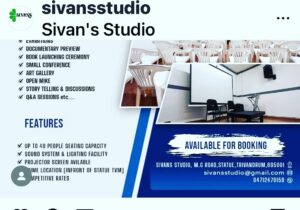 Santosh Sivan Instagram - New initiative