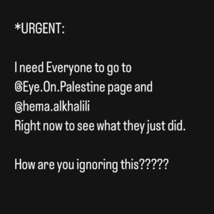 Sarah Alami Instagram - Go to @hema.alkhalili and @eye.on.palestine and @wissamgaza to see what they just did. Media in the US are too cowardly to show what #Israel is doing . Please don’t ignore this. Please speak up. Follow @aljazeeraenglish real news . They livestream on YouTube just type in Aljazeera English live and you will get the news . #gaza #genocide #european #occupation