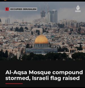 Sarah Alami Instagram - This is terrifying. What are they doing. Al Aqsa is a huge part of our history.  I’ve been informed Dozens of Israelis (updated reports to 700) have stormed the Al-Aqsa Mosque compound, Islam’s third-holiest site, and raised the Israeli flag

 #OccupiedJerusalem #Palestine #Islam

tel File: Ammar Awad, @reuters repost @aljazeeraenglish