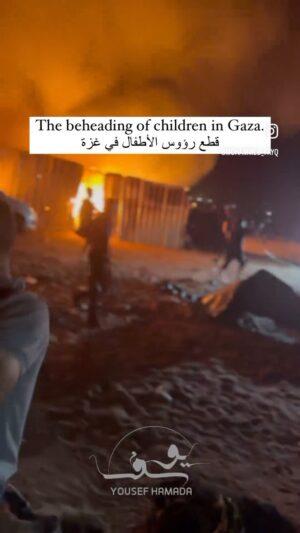 Sarah Alami Instagram - Warning Graphic: There was literally a time where “beheaded babies” was used to justify a war on Palestinian civilians to only have it come out later that it was a retracted statement. Apologies from news outlets with headlines saying There was no proof of beheaded babies. Even our a president admitted to lying when he said he saw that. Yet this is #Gaza where there are actually beheaded babies. This is not the first one I’ve seen.