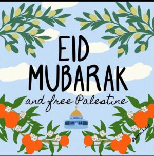 Sarah Alami Instagram - Eid is not the same this year. I will not post celebrations at this time bc #Gaza is being erased before our very eyes. To my Family I love you and I’m sad I’m not with you. I know this is so difficult for you. To all those fighting for the liberation of Palestine and to save them #ILOVEYOU repost of this beautiful image from @mouzammakkar #eidmubarak #freepalestine #savegaza #EID