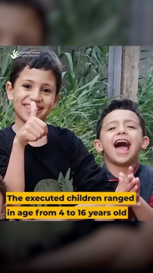 Sarah Alami Instagram - Do you feel the genocide should stop ?
