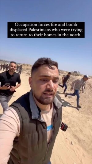 Sarah Alami Instagram - So ………we are supposed to just act like this is not terrorism. And we are not allowed to refer to this as Genocide either.