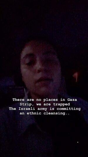 Sarah Alami Instagram - @wizard_bisan1 I really need all of you to speak up.