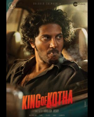 Saran Shakthi Instagram - Hellooo my people ❤️😘
First of all happy Pongal everyone and I hope you all are doing well! And I’m so happy to share my next big step with you all on this special day! And thank you so much each and everyone for all your constant love and support! 🙏🏼❤️
Looking forward to this exciting journey! 

#kingofkotha 🔥

@dqsalmaan @abhilash_joshiy @nimishravi @abhilash_n_chandran @kingofkotha @dqswayfarerfilms @zeestudiosofficial