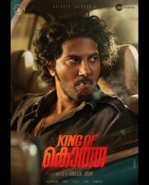 Saran Shakthi Instagram - Hellooo my people ❤️😘
First of all happy Pongal everyone and I hope you all are doing well! And I’m so happy to share my next big step with you all on this special day! And thank you so much each and everyone for all your constant love and support! 🙏🏼❤️
Looking forward to this exciting journey! 

#kingofkotha 🔥

@dqsalmaan @abhilash_joshiy @nimishravi @abhilash_n_chandran @kingofkotha @dqswayfarerfilms @zeestudiosofficial