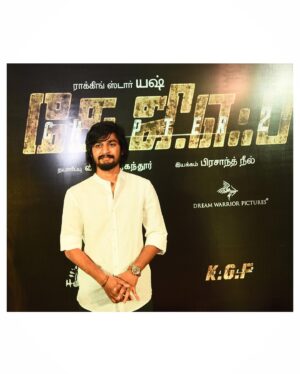 Saran Shakthi Instagram - #kgfchapter2tamilpressmeet 
#kgf2fromapril14 💥