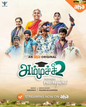 Sassi Selvaraj Instagram - Streaming now in aha .. waiting for your comments !!seekram paathutu sollunga

#ammuchi #season2 #aha #ott #actor