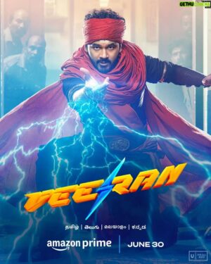 Sassi Selvaraj Instagram - உங்கள் வீடுகளை தேடி வீரன் வருகிறான் ...Enjoy veeran in @amazonprime from june 30th ⚡⚡