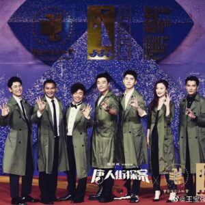 Satoshi Tsumabuki Instagram - 映画でアジアを１つに…
そんなみんなの想いが込められた映画です

映画「唐人街探偵　東京MISSION」
本日より日本で公開となります
是非映画館でご覧ください

#唐人街探偵東京mission 
#唐人街探案 
#王宝强 
#刘昊然 
#tonyjaa 
#長澤まさみ 
#浅野忠信 
#染谷将太 
#鈴木保奈美 
#三浦友和