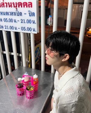 Save Saisawat Instagram - บะหมี่แห้งง🤤
