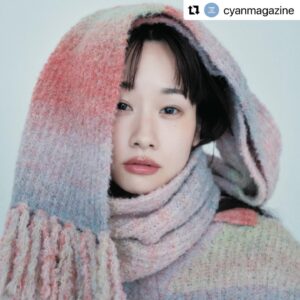 Sawako Fujima Instagram - #Repost @cyanmagazine with @use.repost
・・・
3つの色を重ねた毛束が交差する。それはまるで、贈り物に施した花結び。 丁寧に心を添えた、 #藤間爽子 のハレの日メイクは、何色もの糸が紡がれたニットのようにカラフルなまつげがポイント。

詳細はWEBから
https://cyanmagazine.jp/beauty/issue38_fujimasawako_230920

Photography @shiman_ 
Hair & Makeup @ayamurakami__ 
Styling @nattunki 
Model @fujimasawako_official 

#CYAN #cyanmagazine