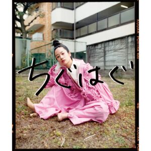 Sawako Fujima Instagram - .
WEB連載『ちぐはぐ』始まりました。

覗きに来て下さい。

☟

【URL】
▪️ちぐはぐ TOPページ URL
https://kokonoshoten.com/store/ooze/item_list.php?special_id=55

▪️ちぐはぐ vlo.1 記事URL
https://kokonoshoten.com/store/ooze/news/?id=70