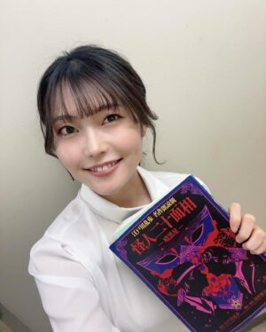 Sayaka Senbongi Instagram - 溜まっていた写真たち🥹

新学期スタート！
ゆっくり行こう😌