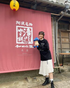 Sayaka Senbongi Instagram - 昨日は久しぶりのマチアソビでした！！

ダンジョン飯で行かせてもらいましたよ〜！！
美味しいものを本当にたくさん食べさせてもらってダンジョン"飯"らしい徳島での時間でした🤤最高でした🤤

そしてトークショーと上映会来てくださった方々ありがとうございました！！皆様引き続きTVアニメダンジョン飯をよろしくお願いいたします😊🙌

次はKPF✈️！！