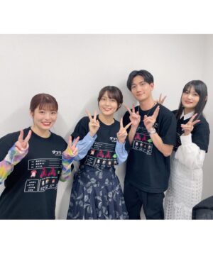 Sayaka Senbongi Instagram - 本日はダンジョン飯の先行上映会の舞台挨拶でした！
たくさんの方に来ていただけて感謝です🥺
先行上映会は12月8日より始まって3週間限定！
是非期間内に劇場に足を運んでいただけると嬉しいです🥹

アニメは一月より放送スタートです！！
