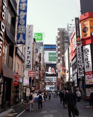Sea Shimooka Instagram - TOKYO