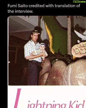 Sean Waltman Instagram - Me holding my infant son @itsjessewaltman❤️. From an article in Weekly Pro Wrestling (Baseball Magazine Sha)about Lightning Kid heading to '93 NJPW Top of The Super Junior Tournament. Thank you to J. Snowden for original post.