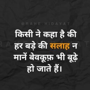 Seema Pahwa Instagram - Ha ha ha kamal kaha hai kisi ne 😀😀😀😀😀😀😀😀😀😀 #truth #life #happiness #together #age #fawless #beauty ❤️❤️❤️❤️❤️❤️❤️❤️❤️❤️