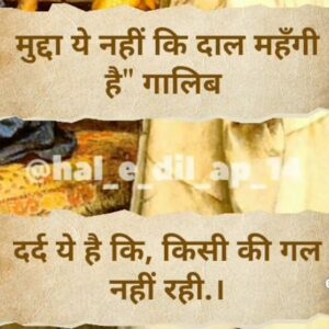Seema Pahwa Instagram - Jisne bhi kaha hai sahi kaha hai 🙏