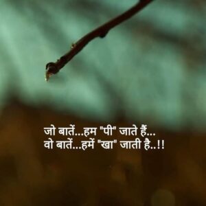 Seema Pahwa Instagram - Sach hi to hai 🙏🙏🙏🙏🙏🙏🙏#philosophy #life #truth #lessons #listing #music #meditation #silence #between #silence 🌺🌺🌺🌺🌺🌺🌺