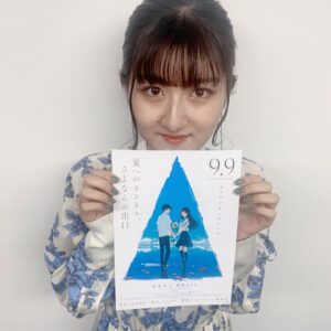 Seiran Kobayashi Instagram - .
映画「夏へのトンネル、さよならの出口」
初日舞台挨拶に登壇させていただきました。
ありがとうございました！
お洋服もメイクもとっても可愛くして頂いたの🫶🏻
塔野カレン役で出演させていただいています
夏の終わりの思い出に、是非ご覧下さい🌻