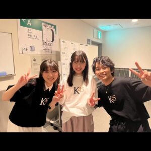 Seishirou Katou Instagram - 『KENRADIOの時間』
ありがとうございました〜！！
 
同じ事務所で共に闘う仲間だからこそ、なかなかこんな機会ないだろうなぁと思ったので、

記念に、ちょっと頑張って、
写真たち撮ってきました〜
　
　
1枚目 まずはプチ集合写真から
@asahi_ito_official @noritaka_hamao 
　
　
2枚目 竜星くん&いっくん
竜星くん @ryo_ryusei は約12年ぶりでしたー
そしていっくん @ikusaburo_yamazaki もなんだかんだで久しぶりで、今回、MC一緒に担当させていただけたり、最後は横に並んで歌えて嬉しかった…
　
　
3枚目 宏々路ちゃん&来泉ちゃん @kurumi_inagaki 
　　
　
4枚目 蒼汰くん @fukushi_sota_official 
渉くんとカイくんですね、えもえもですね。
　　
　
5〜7枚目 ひよりちゃん @hiyori_sakurada_official 
うん、3コマ漫画みたい笑笑
　
　
8枚目 愛ちゃん @ai_yoshikawa_official 
このお方はなんと15年ぶりです笑笑
 

9枚目 花恋ちゃん @karen_otomo 
ブレちゃってるけど僕はこの写真好き笑

　
ラスト 芽育ちゃん @mei_hata_official 
垢抜けた、
相楽琉偉と伴ひかり #最高の教師 #最高の生徒 
ってことにしましょっか＾＾
　
　
#福士蒼汰 #山崎育三郎 #伊藤あさひ #古川雄大 #濱尾ノリタカ
#大友花恋 #桜田ひより #吉川愛 #畑芽育 #明日海りお #平澤宏々路 #稲垣来泉
#kenradioの時間 #研音 #45周年 
@lufon_official #加藤清史郎