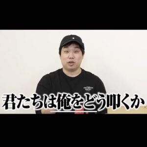 Seiya Instagram - このマインドがあればなんでも楽しめます
#君たちはどう生きるか