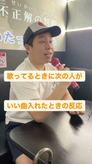 Seiya Instagram - 