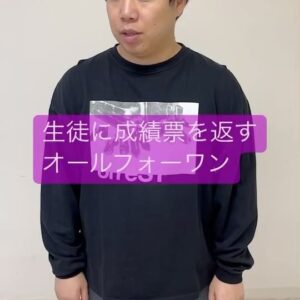 Seiya Instagram - 
