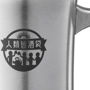 Seiya Instagram - 全国のドンキホーテさんでせいやプロデュースのタンブラーが出ます！
全員で酒袋になって乾杯しましょう！！
#酒袋
