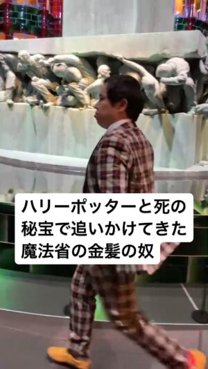 Seiya Instagram - 