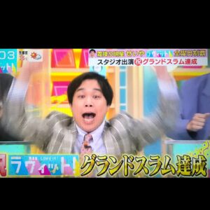 Seiya Instagram - ラヴィットの全曜日グランドスラム達成しました！🎉
ただ川島さんの名ツッコミがなければ全曜日で終わってました！☺️またよろしくお願いします！
#ラヴィット