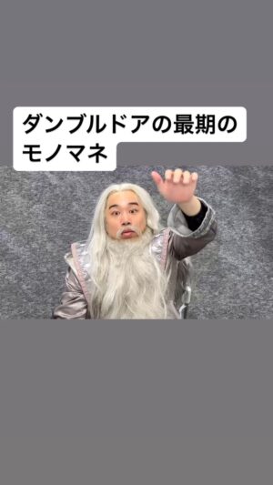 Seiya Instagram - 