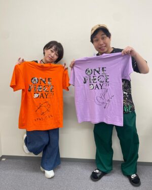 Seiya Instagram - ONE PIECE DAY最高でしたー！
キリさんと肩組めたし大槻さんの生Memoriesも泣きそうなったぁ😭ワンピ最高！！
#ワンピースの日
