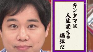 Seiya Instagram - みなさん気をつけて
