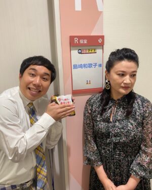 Seiya Instagram - ハマってないのに栄養ドリンクくれた
和歌子姉さん😊