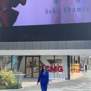 Seko Shamte Instagram - First time in China! 🇨🇳

In Shanghai for the 1st Reel Africa festival and dialogue discussing how to collaborate and promote African films with our Chinese counterparts. I love it here! The people, the FOOD, the culture! Soaking it all up! 

Thank you so, so much to the management at China Media Group for making the trip and dialogue happen and for the warm welcome.🙏🏾

Will be sharing more soon 😃