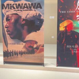 Seko Shamte Instagram - First time in China! 🇨🇳

In Shanghai for the 1st Reel Africa festival and dialogue discussing how to collaborate and promote African films with our Chinese counterparts. I love it here! The people, the FOOD, the culture! Soaking it all up! 

Thank you so, so much to the management at China Media Group for making the trip and dialogue happen and for the warm welcome.🙏🏾

Will be sharing more soon 😃
