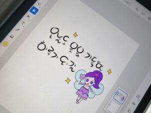 Seo Bo-ra Instagram - 의료과실로 어려운 병에 걸렸지만 응원해주시구 걱정해주시는분 들 덕에
마음은 많이 덤덤해졌습니당 ! 아직 치료법은 없지만 약물로 증상 완화는 가능하다니 통증 좀 가라앉으면 바로 복귀할게용 💜