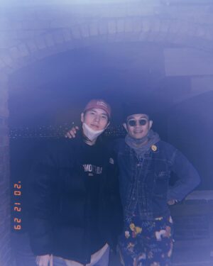 Seo Chul Goo Instagram - We going thru the haze bro