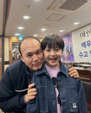 Seo Woo-jin Instagram - .
늦은 작품 끝인사.

처음 오디션 대본을 받았을 때, 대본을 읽고 목이 메여와 
한동안 아무것도 못하고 펑펑 울었던 기억이 납니다. 
좋은 작품에 누가 되지 않도록
우진이랑 정말 열심히 했던 날들이었습니다.
윤해와 윤달이를 연기할 수 있도록 허락해주신 감독님 감사합니다!
한 회 분량의 에피소드 주인공이었지만 4개월 넘게 함께 했던..
우진이도 저도 한 단계 더 성장 할 수 있었던..
행복하고, 아주 소중한 시간이었어요.

따뜻한 배우님들과 감독님, 그리고 야한사진관 가족들!
본방사수 함께하며 울고 웃어주신 시청자분들!
모두 감사합니다❤️