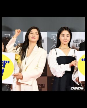 Seo Young-hee Instagram - 💝
#기자님들#감사합니다
#공기살인
