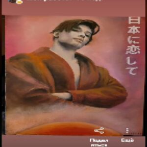 Sergey Glushko Instagram - Други! В феврале этого(пока еще) года я впервые коснулся кистью холста...и родились мои первые работы...Я безмерно благодарен Богу за то,что он не оставляет меня!
И вот,ровно через год,в начале февраля 2022 года состоится моя ПЕРВАЯ ПЕРСОНАЛЬНАЯ ВЫСТАВКА!!!!😀😀😀
Это очень радостное и трепетное для меня событие! Точное время и место я анонсирую в начале следующего года,- следите за рекламой! Буду счастлив видеть всех желающих увидеть мои работы вживую...ведь это не идёт ни в какое сравнение с фото...
Спасибо ВСЕМ кто был со мной этот год!🙏🙏🙏
Дай вам Бог здоровья и счастья!!!! С НАСТУПАЮЩИМ!!!!
#тарзан #живопись #портрет #выставка