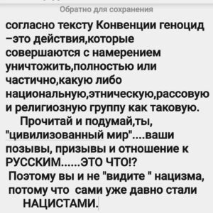 Sergey Glushko Instagram - #тарзан