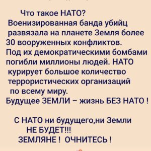 Sergey Glushko Instagram - #тарзан #нетнато